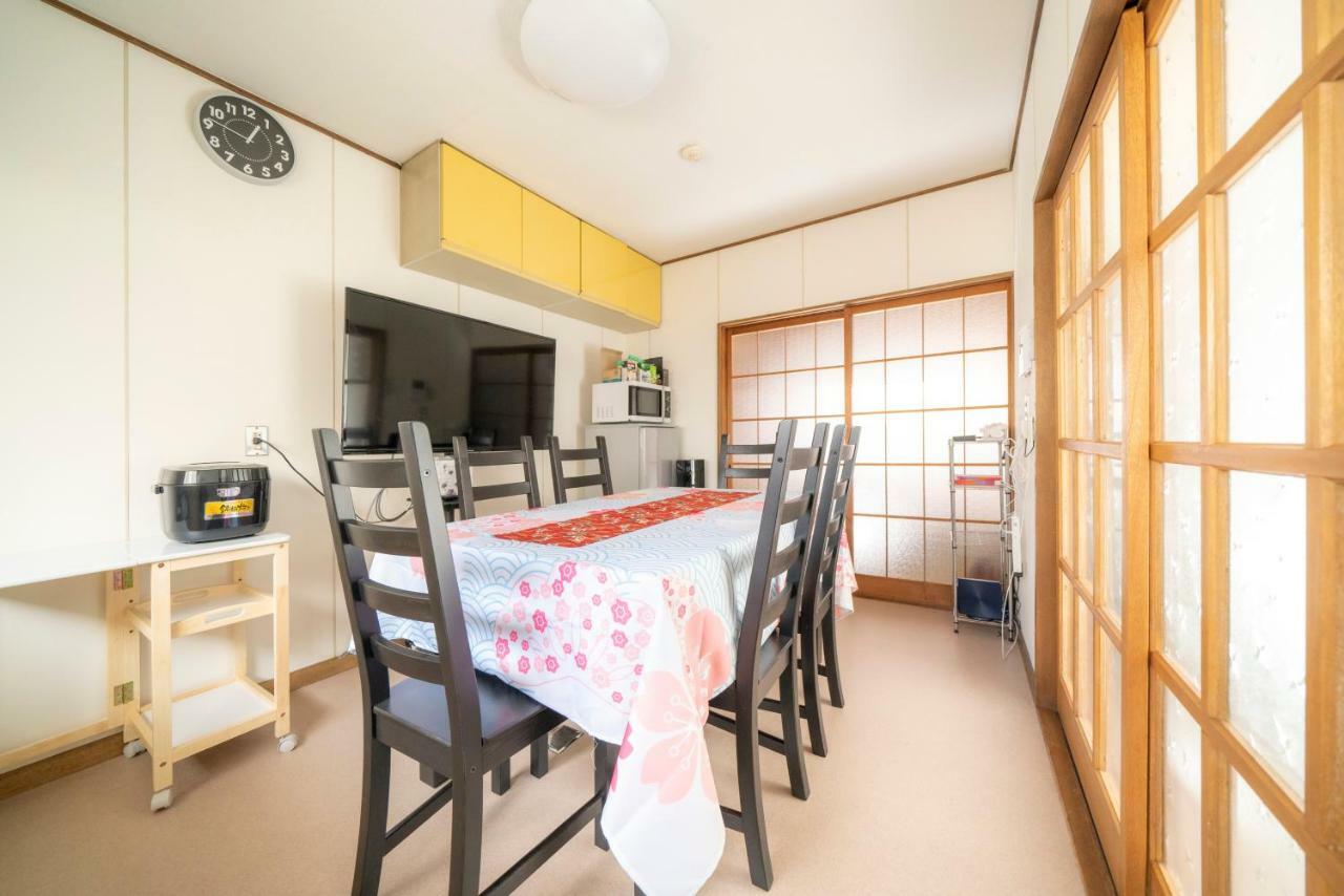 Kagamiyama Residence 301 Tokyo Exterior photo